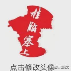 乐鱼-威观宁夏：宁超第三轮“双虫会”，银川“换刀”平罗“磨枪”，谁将更胜一筹？
